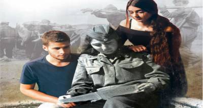 &Epsilon;&kappa;&delta;ή&lambda;&omega;&sigma;&eta; &sigma;&tau;&eta; &Lambda;ή&mu;&nu;&omicron; &gamma;&iota;&alpha; &tau;&alpha; 70 &chi;&rho;ό&nu;&iota;&alpha; &alpha;&pi;ό &tau;&eta;&nu; ί&delta;&rho;&upsilon;&sigma;&eta; &tau;&omicron;&upsilon; &Delta;&eta;&mu;&omicron;&kappa;&rho;&alpha;&tau;&iota;&kappa;&omicron;ύ &Sigma;&tau;&rho;&alpha;&tau;&omicron;ύ &Epsilon;&lambda;&lambda;ά&delta;&alpha;&sigmaf;