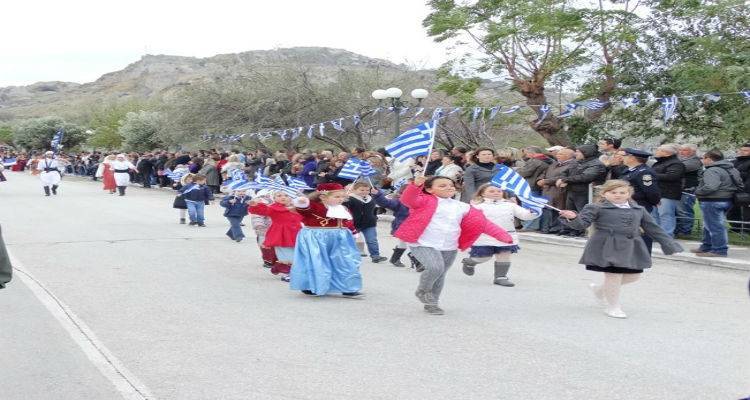 &Alpha;&nu;&alpha;&kappa;&omicron;&iota;&nu;ώ&theta;&eta;&kappa;&epsilon; &tau;&omicron; &pi;&rho;ό&gamma;&rho;&alpha;&mu;&mu;&alpha; &epsilon;&omicron;&rho;&tau;&alpha;&sigma;&mu;&omicron;ύ &tau;&eta;&sigmaf; 25&eta;&sigmaf; &Mu;&alpha;&rho;&tau;ί&omicron;&upsilon; &sigma;&tau;&eta; &Lambda;ή&mu;&nu;&omicron;