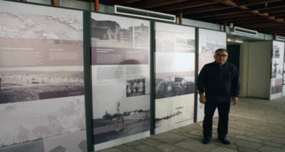 &Omicron;&lambda;&omicron;&kappa;&lambda;&eta;&rho;ώ&theta;&eta;&kappa;&epsilon; &eta; έ&kappa;&theta;&epsilon;&sigma;&eta; &phi;&omega;&tau;&omicron;&gamma;&rho;&alpha;&phi;ί&alpha;&sigmaf; &gamma;&iota;&alpha; &tau;&omicron;&upsilon;&sigmaf; &Rho;ώ&sigma;&omicron;&upsilon;&sigmaf; &sigma;&tau;&eta; &Lambda;ή&mu;&nu;&omicron;