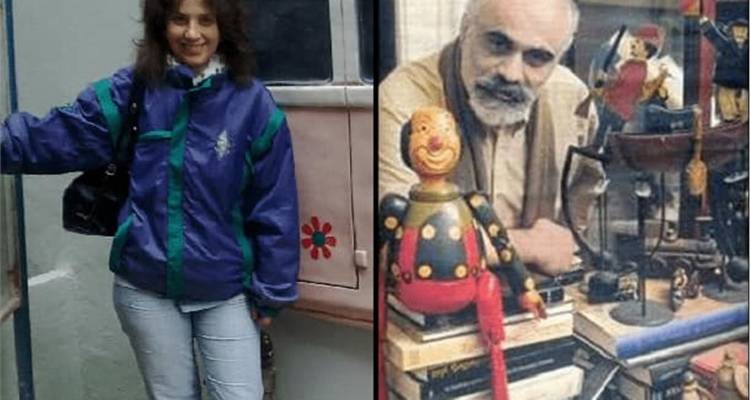 &Mu;&omicron;&upsilon;&sigma;&epsilon;ί&omicron; &Iota;&sigma;&tau;&omicron;&rho;ί&alpha;&sigmaf; &Pi;&alpha;&iota;&delta;&iota;&kappa;&omicron;ύ &Pi;&alpha;&iota;&chi;&nu;&iota;&delta;&iota;&omicron;ύ &kappa;&alpha;&iota; &Beta;&iota;&beta;&lambda;ί&omicron;&upsilon; &sigma;&tau;&eta; &Mu;ύ&rho;&iota;&nu;&alpha; &Lambda;ή&mu;&nu;&omicron;&upsilon;
