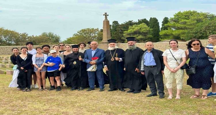 &Epsilon;&pi;ί&sigma;&kappa;&epsilon;&psi;&eta; &Nu;&epsilon;&omicron;&zeta;&eta;&lambda;&alpha;&nu;&delta;ώ&nu; &sigma;&tau;&eta; &Lambda;ή&mu;&nu;&omicron;