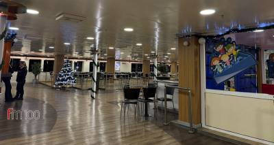 SUPERSTAR: &Mu;&epsilon;&tau;&alpha;&tau;ί&theta;&epsilon;&tau;&alpha;&iota; &lambda;ό&gamma;&omega; &kappa;&alpha;&iota;&rho;&omicron;ύ &tau;&omicron; &delta;&rho;&omicron;&mu;&omicron;&lambda;ό&gamma;&iota;&omicron; &tau;&eta;&sigmaf; &Tau;&rho;ί&tau;&eta;&sigmaf; 30/12