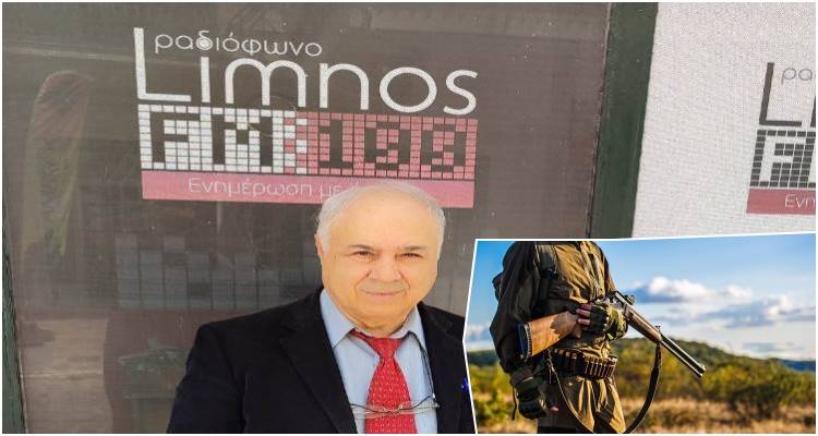 &Epsilon;&rho;ώ&tau;&eta;&sigma;&eta; &sigma;&tau;&eta; &Beta;&omicron;&upsilon;&lambda;ή &gamma;&iota;&alpha; &tau;&omicron; &kappa;&upsilon;&nu;ή&gamma;&iota; &kappa;&alpha;&iota; &tau;&iota;&sigmaf; &pi;&epsilon;&rho;&iota;&omicron;&chi;έ&sigmaf; Natura