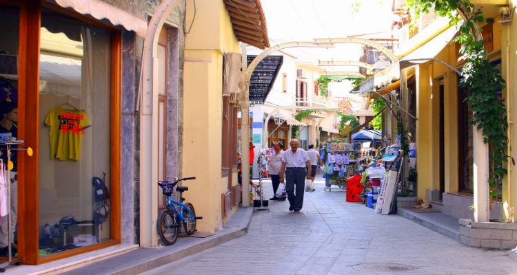 &Epsilon;&nu;&omicron;&iota;&kappa;&iota;ά&zeta;&omicron;&nu;&tau;&alpha;&iota; &kappa;&alpha;&tau;&alpha;&sigma;&tau;ή&mu;&alpha;&tau;&alpha; &sigma;&tau;&eta; &Mu;ύ&rho;&iota;&nu;&alpha;