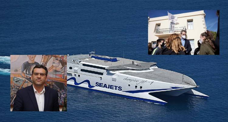Ακτοπλοϊκό: Ταχύπλοο για τη γραμμή Λήμνος – Καβάλα επιθυμεί ο Μαρινάκης (audio)
