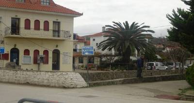 &Kappa;&lambda;&epsilon;&iota;&sigma;&tau;έ&sigmaf; &kappa;&alpha;&iota; &alpha;ύ&rho;&iota;&omicron; &omicron;&iota; &upsilon;&pi;&eta;&rho;&epsilon;&sigma;ί&epsilon;&sigmaf; &tau;&omicron;&upsilon; &Epsilon;&pi;&alpha;&rho;&chi;&epsilon;ί&omicron;&upsilon; &Lambda;ή&mu;&nu;&omicron;&upsilon;