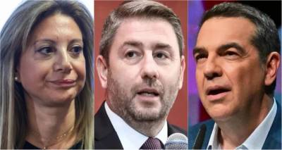 &Tau;&rho;&epsilon;&iota;&sigmaf; &gamma;&iota;&alpha; &tau;&eta; &delta;&epsilon;ύ&tau;&epsilon;&rho;&eta; &theta;έ&sigma;&eta; -&Chi;&alpha;&mu;&eta;&lambda;ά &tau;&alpha; &pi;&omicron;&sigma;&omicron;&sigma;&tau;ά &gamma;&iota;&alpha; &Kappa;&alpha;&rho;&upsilon;&sigma;&tau;&iota;&alpha;&nu;&omicron;ύ, &Alpha;&nu;&delta;&rho;&omicron;&upsilon;&lambda;ά&kappa;&eta;, &Tau;&sigma;ί&pi;&rho;&alpha;