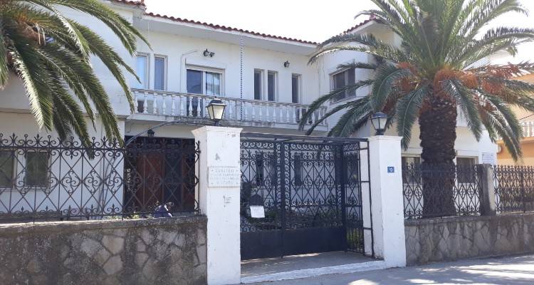 &Tau;&omicron; &Gamma;&eta;&rho;&omicron;&kappa;&omicron;&mu;&epsilon;ί&omicron; &Lambda;ή&mu;&nu;&omicron;&upsilon; &gamma;&iota;&alpha; &pi;&rho;ώ&tau;&eta; &phi;&omicron;&rho;ά &sigma;&epsilon; &Epsilon;&theta;&nu;&iota;&kappa;ό &Mu;&eta;&tau;&rho;ώ&omicron;