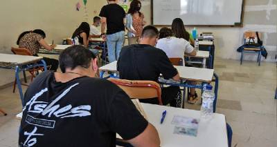 &Pi;&alpha;&nu;&epsilon;&lambda;&lambda;&alpha;&delta;&iota;&kappa;έ&sigmaf; &Epsilon;&xi;&epsilon;&tau;ά&sigma;&epsilon;&iota;&sigmaf;: &Omicron;&iota; &mu;&alpha;&theta;&eta;&tau;έ&sigmaf; &tau;&eta;&sigmaf; &kappa;&alpha;&rho;&alpha;&nu;&tau;ί&nu;&alpha;&sigmaf; &phi;έ&rho;&nu;&omicron;&upsilon;&nu; &tau;&alpha; &pi;ά&nu;&omega; - &kappa;ά&tau;&omega; &sigma;&tau;&iota;&sigmaf; &beta;ά&sigma;&epsilon;&iota;&sigmaf; &epsilon;&iota;&sigma;&alpha;&gamma;&omega;&gamma;ή&sigmaf;