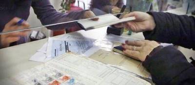 &Iota;&Kappa;&Alpha;: &Sigma;ή&mu;&epsilon;&rho;&alpha; &eta; &kappa;&alpha;&tau;&alpha;&beta;&omicron;&lambda;ή &tau;&omega;&nu; &sigma;&upsilon;&nu;&tau;ά&xi;&epsilon;&omega;&nu; &tau;&omicron;&upsilon; &Iota;&omicron;&upsilon;&nu;ί&omicron;&upsilon;