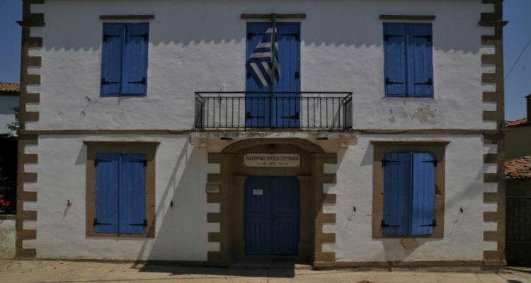 &Sigma;&epsilon; &pi;&rho;ό&sigma;&lambda;&eta;&psi;&eta; &upsilon;&pi;&epsilon;ύ&theta;&upsilon;&nu;&omicron;&upsilon; &lambda;&epsilon;&iota;&tau;&omicron;&upsilon;&rho;&gamma;ί&alpha;&sigmaf; &tau;&omicron;&upsilon; &Lambda;&alpha;&omicron;&gamma;&rho;&alpha;&phi;&iota;&kappa;&omicron;ύ &Mu;&omicron;&upsilon;&sigma;&epsilon;ί&omicron;&upsilon; &Pi;&omicron;&rho;&tau;&iota;&alpha;&nu;&omicron;ύ &pi;&rho;&omicron;&chi;&omega;&rho;ά&epsilon;&iota; &omicron; &Delta;ή&mu;&omicron;&sigmaf; &Lambda;ή&mu;&nu;&omicron;&upsilon;