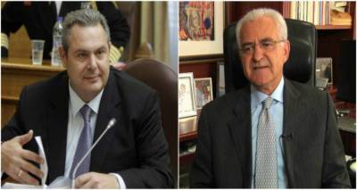 &Kappa;&alpha;&upsilon;&gamma;ά&sigmaf; &Kappa;&alpha;&mu;&mu;έ&nu;&omicron;&upsilon; &sigma;&tau;&eta; &Nu;έ&alpha; &Upsilon;ό&rho;&kappa;&eta; &mu;&epsilon; &tau;&omicron;&nu; &Lambda;&eta;&mu;&nu;&iota;ό &epsilon;&kappa;&delta;ό&tau;&eta; &tau;&eta;&sigmaf; &mu;&epsilon;&gamma;&alpha;&lambda;ύ&tau;&epsilon;&rho;&eta;&sigmaf; &epsilon;&phi;&eta;&mu;&epsilon;&rho;ί&delta;&alpha;&sigmaf; &tau;&eta;&sigmaf; &omicron;&mu;&omicron;&gamma;έ&nu;&epsilon;&iota;&alpha;&sigmaf;