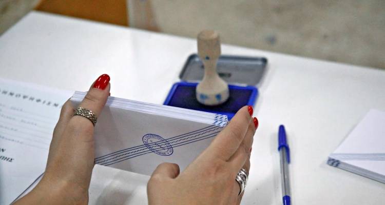 &Alpha;&upsilon;&tau;&omicron;&delta;&iota;&omicron;&iota;&kappa;&eta;&tau;&iota;&kappa;έ&sigmaf; &epsilon;&kappa;&lambda;&omicron;&gamma;έ&sigmaf;: &Tau;&iota; &mu;&iota;&sigma;&theta;ό &pi;&alpha;ί&rho;&nu;&omicron;&upsilon;&nu; &delta;ή&mu;&alpha;&rho;&chi;&omicron;&iota;, &alpha;&nu;&tau;&iota;&delta;ή&mu;&alpha;&rho;&chi;&omicron;&iota;, &pi;&epsilon;&rho;&iota;&phi;&epsilon;&rho;&epsilon;&iota;ά&rho;&chi;&epsilon;&sigmaf; -&Pi;ώ&sigmaf; &upsilon;&pi;&omicron;&lambda;&omicron;&gamma;ί&zeta;&omicron;&nu;&tau;&alpha;&iota; [&pi;ί&nu;&alpha;&kappa;&alpha;&sigmaf;]
