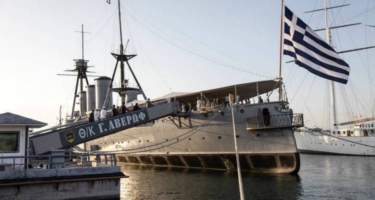 15 Μαΐου: Σαν σήμερα το 1911 παραδόθηκε στην Ελλάδα το θωρηκτό «Αβέρωφ»