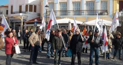 Αντιιμπεριαλιστική εκδήλωση την Παρασκευή στη Λήμνο