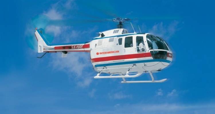 &Alpha;&epsilon;&rho;&omicron;&delta;&iota;&alpha;&kappa;&omicron;&mu;&iota;&delta;ή &nu;&epsilon;&alpha;&rho;&omicron;ύ ά&nu;&delta;&rho;&alpha; &alpha;&pi;ό &tau;&eta; &Lambda;ή&mu;&nu;&omicron;