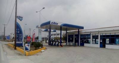 &Pi;&rho;&alpha;&tau;ή&rho;&iota;&omicron; &Epsilon;&Lambda;&Iota;&Nu; &tau;&omicron;&upsilon; &Pi;&alpha;&nu;&alpha;&gamma;&iota;ώ&tau;&eta; &Tau;&rho;&alpha;&mu;&omicron;&nu;&tau;ά&nu;&eta;: &Tau;&omicron; &upsilon;&gamma;&rho;&alpha;έ&rho;&iota;&omicron; &kappa;ί&nu;&eta;&sigma;&eta;&sigmaf; έ&phi;&tau;&alpha;&sigma;&epsilon; &sigma;&tau;&eta; &Lambda;ή&mu;&nu;&omicron;
