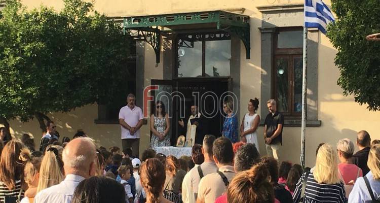 &Sigma;&chi;&omicron;&lambda;&epsilon;ί&alpha;: &Tau;&iota; &theta;&alpha; &iota;&sigma;&chi;ύ&sigma;&epsilon;&iota; &mu;&epsilon; &tau;&eta;&nu; &epsilon;&pi;&iota;&sigma;&tau;&rho;&omicron;&phi;ή &tau;&omega;&nu; &mu;&alpha;&theta;&eta;&tau;ώ&nu; -&Tau;&omicron; &nu;έ&omicron; &pi;&rho;&omega;&tau;ό&kappa;&omicron;&lambda;&lambda;&omicron; &kappa;&alpha;&iota; &eta; &alpha;&tau;&omicron;&mu;&iota;&kappa;ή &epsilon;&upsilon;&theta;ύ&nu;&eta;
