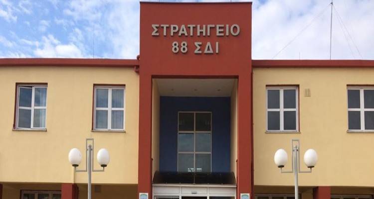 &Eta; 88&Sigma;&Delta;&Iota; &Lambda;ή&mu;&nu;&omicron;&upsilon; &sigma;&tau;&omicron; &pi;&lambda;&epsilon;&upsilon;&rho;ό &omicron;&iota;&kappa;&omicron;&gamma;&epsilon;&nu;&epsilon;&iota;ώ&nu; &mu;&epsilon; &alpha;&nu;ά&gamma;&kappa;&eta;