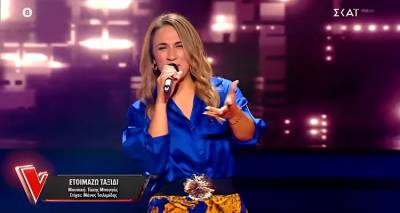 &Eta; &Lambda;&eta;&mu;&nu;&iota;ά &Mu;ά&lambda;&alpha;&mu;&alpha; &Sigma;&epsilon;&beta;&alpha;&sigma;&tau;&omicron;ύ &kappa;&alpha;&theta;ή&lambda;&omega;&sigma;&epsilon; &kappa;&alpha;&iota; &epsilon;&chi;&theta;έ&sigmaf; &mu;&epsilon; &tau;&eta;&nu; &epsilon;&rho;&mu;&eta;&nu;&epsilon;ί&alpha; &tau;&eta;&sigmaf; &kappa;&alpha;&iota; &sigma;&upsilon;&nu;&epsilon;&chi;ί&zeta;&epsilon;&iota; &alpha;&kappa;ά&theta;&epsilon;&kappa;&tau;&eta; &sigma;&tau;&omicron; &laquo;The Voice of Greece&raquo;! (Video)