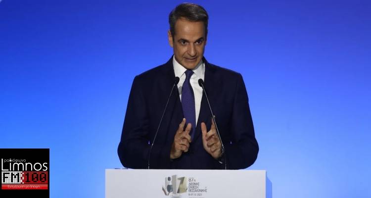 &Tau;&alpha; &mu;&eta;&nu;ύ&mu;&alpha;&tau;&alpha; &Mu;&eta;&tau;&sigma;&omicron;&tau;ά&kappa;&eta; &alpha;&pi;ό &tau;&eta; &Delta;&Epsilon;&Theta;: Restart &kappa;&alpha;&iota; &alpha;&nu;&tau;&epsilon;&pi;ί&theta;&epsilon;&sigma;&eta; &alpha;&pi;ό &tau;&eta;&nu; &kappa;&upsilon;&beta;έ&rho;&nu;&eta;&sigma;&eta; -&Eta; &upsilon;&pi;ό&sigma;&chi;&epsilon;&sigma;&eta; &gamma;&iota;&alpha; &laquo;&delta;&omicron;&upsilon;&lambda;&epsilon;&iota;ά &kappa;&alpha;&iota; &alpha;&pi;&omicron;&tau;έ&lambda;&epsilon;&sigma;&mu;&alpha;&raquo;