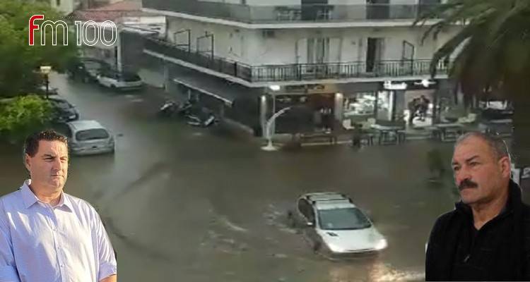 &Lambda;ή&mu;&nu;&omicron;&sigmaf;: &Alpha;&pi;&omicron;&lambda;&omicron;&gamma;&iota;&sigma;&mu;ό&sigmaf; &tau;&omega;&nu; &zeta;&eta;&mu;&iota;ώ&nu; &tau;&eta;&sigmaf; &iota;&sigma;&chi;&upsilon;&rho;ή&sigmaf; &kappa;&alpha;&tau;&alpha;&iota;&gamma;ί&delta;&alpha;&sigmaf;  (audio)