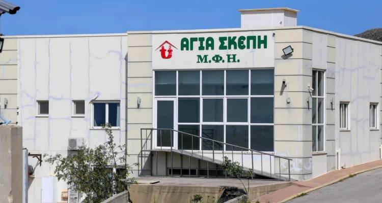&Gamma;&eta;&rho;&omicron;&kappa;&omicron;&mu;&epsilon;ί&omicron; &Alpha;&gamma;ί&alpha; &Sigma;&kappa;έ&pi;&eta;: &laquo;B&alpha;&sigma;ά&nu;&iota;&zeta;&alpha;&nu; &tau;&rho;&omicron;&phi;ί&mu;&omicron;&upsilon;&sigmaf; | &Omicron; &pi;&alpha;&tau;έ&rho;&alpha;&sigmaf; &mu;&omicron;&upsilon; έ&zeta;&eta;&sigma;&epsilon; &mu;&iota;&alpha; &kappa;&alpha;&tau;ά&sigma;&tau;&alpha;&sigma;&eta; &kappa;&omicron;&lambda;&alpha;&sigma;&tau;&eta;&rho;ί&omicron;&upsilon;&raquo; &kappa;&alpha;&tau;έ&theta;&epsilon;&sigma;&epsilon; &mu;ά&rho;&tau;&upsilon;&rho;&alpha;&sigmaf;