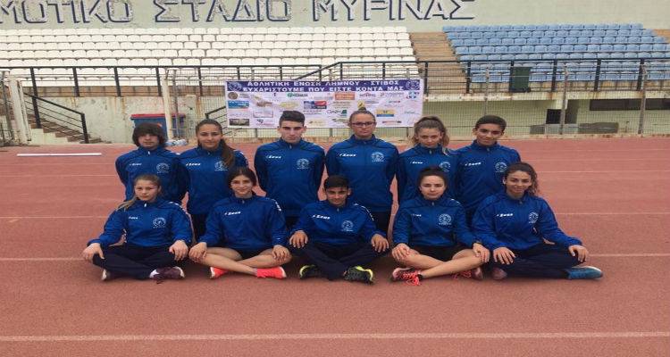 &Alpha;&upsilon;&tau;&omicron;ί &epsilon;ί&nu;&alpha;&iota; &omicron;&iota; &alpha;&theta;&lambda;&eta;&tau;έ&sigmaf; &tau;&eta;&sigmaf; &Alpha;&Epsilon;&Lambda; &pi;&omicron;&upsilon; &tau;&alpha;&xi;&iota;&delta;&epsilon;ύ&omicron;&upsilon;&nu; &sigma;&tau;&eta; &Lambda;έ&sigma;&beta;&omicron;