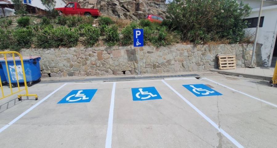 &Mu;ύ&rho;&iota;&nu;&alpha;: Ά&lambda;&lambda;&alpha;&xi;&alpha;&nu; &tau;&omicron;&pi;&omicron;&theta;&epsilon;&sigma;ί&alpha; &omicron;&iota; &theta;έ&sigma;&epsilon;&iota;&sigmaf; &pi;ά&rho;&kappa;&iota;&nu;&gamma;&kappa; &Alpha;&mu;&epsilon;&Alpha; &sigma;&tau;&omicron; &lambda;&iota;&mu;ά&nu;&iota; &epsilon;&nu; &mu;έ&sigma;&omega; &pi;&omicron;&lambda;&iota;&tau;&iota;&kappa;ή&sigmaf; &alpha;&nu;&tau;&iota;&pi;&alpha;&rho;ά&theta;&epsilon;&sigma;&eta;&sigmaf;
