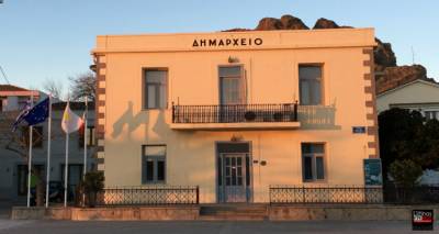 &Pi;&rho;&omicron;&kappa;ή&rho;&upsilon;&xi;&eta; &tau;&omicron;&upsilon; &Alpha;&Sigma;&Epsilon;&Pi; &gamma;&iota;&alpha; 8.166 &pi;&rho;&omicron;&sigma;&lambda;ή&psi;&epsilon;&iota;&sigmaf; &sigma;&tau;&omicron;&upsilon;&sigmaf; &delta;ή&mu;&omicron;&upsilon;&sigmaf; | &Delta;&epsilon;ί&tau;&epsilon; &tau;&iota;&sigmaf; &theta;έ&sigma;&epsilon;&iota;&sigmaf; &gamma;&iota;&alpha; &tau;&omicron;&nu; &Delta;ή&mu;&omicron; &Lambda;ή&mu;&nu;&omicron;&upsilon;