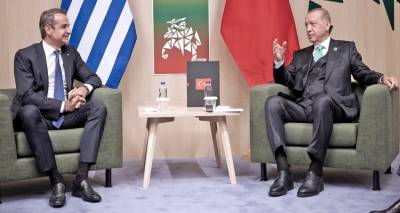 &Sigma;&epsilon; &nu;έ&alpha; &beta;ά&sigma;&eta; &omicron;&iota; &epsilon;&lambda;&lambda;&eta;&nu;&omicron;&tau;&omicron;&upsilon;&rho;&kappa;&iota;&kappa;έ&sigmaf; &sigma;&chi;έ&sigma;&epsilon;&iota;&sigmaf;, &tau;&omicron; &Sigma;&epsilon;&pi;&tau;έ&mu;&beta;&rho;&iota;&omicron; &nu;έ&alpha; &sigma;&upsilon;&nu;ά&nu;&tau;&eta;&sigma;&eta; &Mu;&eta;&tau;&sigma;&omicron;&tau;ά&kappa;&eta;-&Epsilon;&rho;&nu;&tau;&omicron;&gamma;ά&nu;