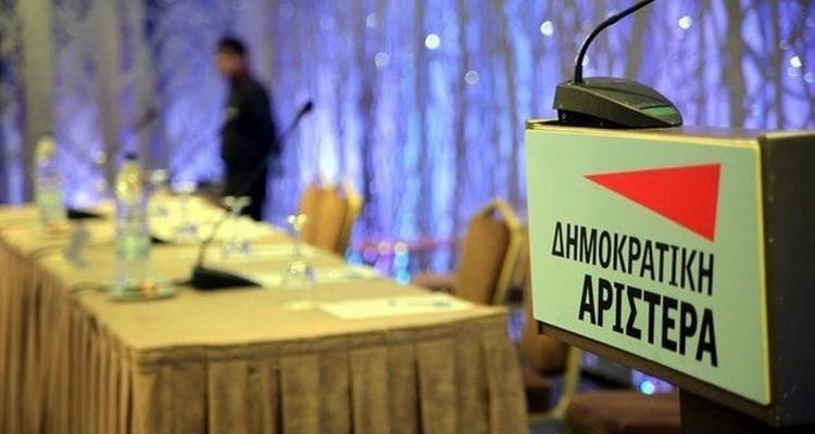 &Delta;&iota;ά&lambda;&upsilon;&sigma;&eta; &tau;&eta;&sigmaf; &Delta;&Eta;&Mu;&Alpha;&Rho; &kappa;&alpha;&iota; έ&nu;&tau;&alpha;&xi;&eta; &sigma;&tau;&omicron; &Sigma;&Upsilon;&Rho;&Iota;&Zeta;&Alpha;