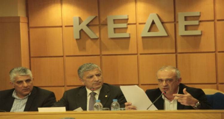 &Alpha;&nu;&tau;ά&rho;&tau;&iota;&kappa;&omicron; &tau;&eta;&sigmaf; &Kappa;&Epsilon;&Delta;&Epsilon;: &Delta;&epsilon;&nu; &epsilon;&phi;&alpha;&rho;&mu;ό&zeta;&omicron;&upsilon;&mu;&epsilon; &tau;&eta;&nu; &Pi;&Nu;&Pi;