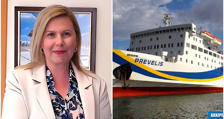 Στυλιανίδης προς Δήμο Λήμνου: Προς έγκριση στο ΣΑΣ η δρομολόγηση του Πρέβελης το αργότερο έως 11 Νοεμβρίου