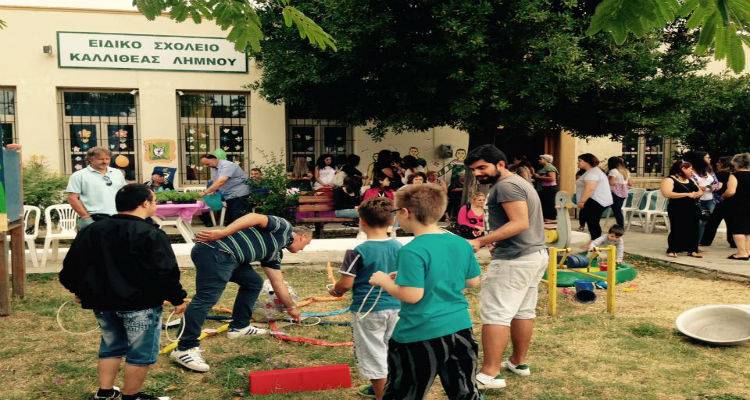 Παιχνίδι, χαρά και χαμόγελα στο «Λούνα Παρκ των Παιχνιδιών» του Ειδικού Σχολείου Καλλιθέας (photos)