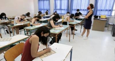 &Pi;&alpha;&nu;&epsilon;&lambda;&lambda;&alpha;&delta;&iota;&kappa;έ&sigmaf; 2022: &Pi;&rho;&omicron;&sigmaf; &Tau;&rho;ί&tau;&eta; 28 &Iota;&omicron;&upsilon;&nu;ί&omicron;&upsilon; &eta; &alpha;&nu;&alpha;&kappa;&omicron;ί&nu;&omega;&sigma;&eta; &tau;&omega;&nu; &beta;&alpha;&theta;&mu;&omicron;&lambda;&omicron;&gamma;&iota;ώ&nu;