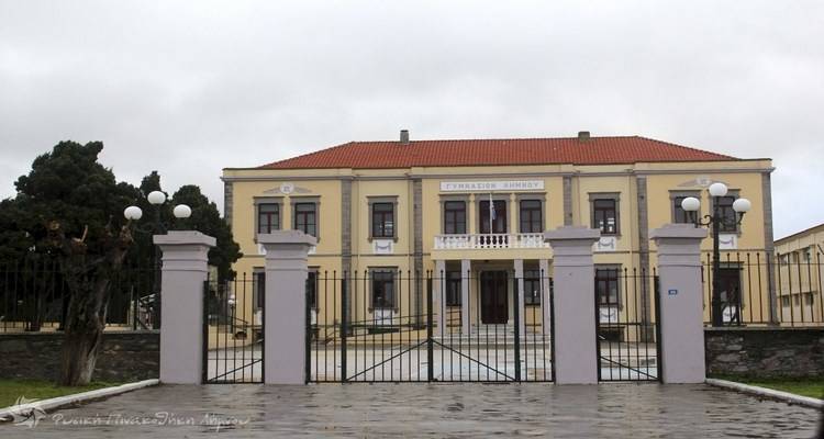 &Sigma;&tau;&omicron; &Delta;ή&mu;&alpha;&rho;&chi;&omicron; &epsilon;&chi;&theta;έ&sigmaf; &mu;&alpha;&theta;&eta;&tau;έ&sigmaf; &kappa;&alpha;&iota; &Gamma;&upsilon;&mu;&nu;&alpha;&sigma;&iota;ά&rho;&chi;&eta;&sigmaf; &Mu;ύ&rho;&iota;&nu;&alpha;&sigmaf;