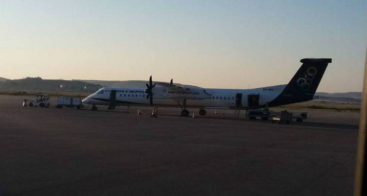 &Eta; Aegean &theta;&alpha; &laquo;&chi;&tau;&upsilon;&pi;ή&sigma;&epsilon;&iota;&raquo; &tau;&eta;&nu; ά&gamma;&omicron;&nu;&eta; &gamma;&rho;&alpha;&mu;&mu;ή &Theta;&epsilon;&sigma;&sigma;&alpha;&lambda;&omicron;&nu;ί&kappa;&eta; &ndash; &Lambda;ή&mu;&nu;&omicron;&sigmaf; - &Iota;&kappa;&alpha;&rho;ί&alpha;