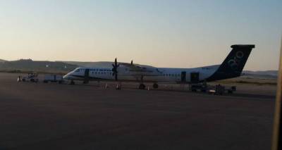 &Eta; Aegean &theta;&alpha; &laquo;&chi;&tau;&upsilon;&pi;ή&sigma;&epsilon;&iota;&raquo; &tau;&eta;&nu; ά&gamma;&omicron;&nu;&eta; &gamma;&rho;&alpha;&mu;&mu;ή &Theta;&epsilon;&sigma;&sigma;&alpha;&lambda;&omicron;&nu;ί&kappa;&eta; &ndash; &Lambda;ή&mu;&nu;&omicron;&sigmaf; - &Iota;&kappa;&alpha;&rho;ί&alpha;