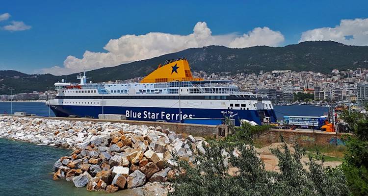 &Alpha;&nu;&epsilon;&kappa;&tau;έ&lambda;&epsilon;&sigma;&tau;&omicron; &tau;&omicron; &sigma;&eta;&mu;&epsilon;&rho;&iota;&nu;ό &delta;&rho;&omicron;&mu;&omicron;&lambda;ό&gamma;&iota;&omicron; &tau;&omicron;&upsilon; Blue Star Mykonos