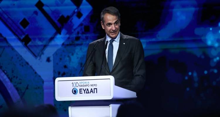 &Mu;&eta;&tau;&sigma;&omicron;&tau;ά&kappa;&eta;&sigmaf; &gamma;&iota;&alpha; &lambda;&epsilon;&iota;&psi;&upsilon;&delta;&rho;ί&alpha;: &Delta;έ&sigma;&mu;&epsilon;&upsilon;&sigma;ή &mu;&alpha;&sigmaf; &eta; &alpha;&sigma;&phi;&alpha;&lambda;ή&sigmaf; &tau;&rho;&omicron;&phi;&omicron;&delta;&omicron;&sigma;ί&alpha; &tau;&eta;&sigmaf; &Alpha;&tau;&tau;&iota;&kappa;ή&sigmaf; &mu;&epsilon; &tau;&omicron; &kappa;&alpha;&lambda;ύ&tau;&epsilon;&rho;&omicron; &kappa;&alpha;&iota; &phi;&theta;&eta;&nu;ό&tau;&epsilon;&rho;&omicron; &nu;&epsilon;&rho;ό