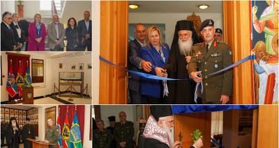 &Mu;&epsilon;&tau;&omicron;&nu;&omicron;&mu;&alpha;&sigma;ί&alpha; &alpha;ί&theta;&omicron;&upsilon;&sigma;&alpha;&sigmaf; &sigma;&tau;&eta; 88 &Sigma;&Delta;&Iota; | &Phi;ό&rho;&omicron;&sigmaf; &tau;&iota;&mu;ή&sigmaf; &sigma;&tau;&omicron;&nu; &Nu;&alpha;ύ&alpha;&rho;&chi;&omicron; &Pi;&alpha;ύ&lambda;&omicron; &Kappa;&omicron;&upsilon;&nu;&tau;&omicron;&upsilon;&rho;&iota;ώ&tau;&eta; (Photos)