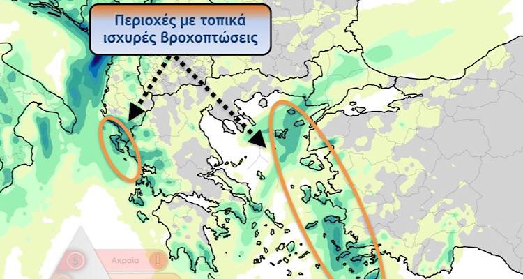 &Epsilon;&Mu;&Upsilon;: &Beta;&rho;&omicron;&chi;έ&sigmaf; &kappa;&alpha;&iota; &kappa;&alpha;&tau;&alpha;&iota;&gamma;ί&delta;&epsilon;&sigmaf; &alpha;ύ&rho;&iota;&omicron; &sigma;&tau;&eta; &Lambda;ή&mu;&nu;&omicron;