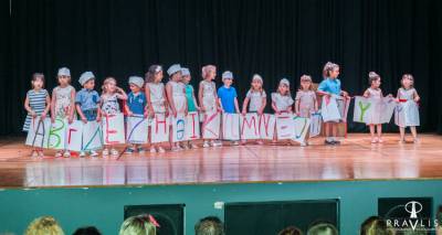Τα παιδιά του Λυκείου των Ελληνίδων Λήμνου δίδαξαν «Το αλφαβητάρι του χορού»