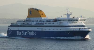 &Tau;&rho;&omicron;&pi;&omicron;&pi;&omicron;ί&eta;&sigma;&eta; &delta;&rho;&omicron;&mu;&omicron;&lambda;&omicron;&gamma;ί&omicron;&upsilon; &gamma;&iota;&alpha; &tau;&omicron; Blue Star Myconos &lambda;ό&gamma;&omega; &kappa;&alpha;&iota;&rho;&iota;&kappa;ώ&nu; &sigma;&upsilon;&nu;&theta;&eta;&kappa;ώ&nu; | &Sigma;&tau;&iota;&sigmaf; 16:50 &sigma;&tau;&eta; &Lambda;ή&mu;&nu;&omicron;