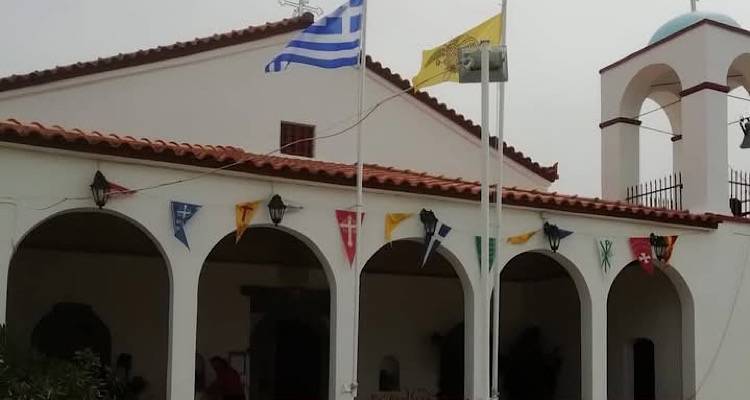 &Eta; &Epsilon;&nu;&omicron;&rho;ί&alpha; &Kappa;&alpha;&lambda;&lambda;&iota;&theta;έ&alpha;&sigmaf; &tau;&iota;&mu;ά &tau;&omicron;&nu; Ά&gamma;&iota;&omicron; &Gamma;&epsilon;ώ&rho;&gamma;&iota;&omicron; &tau;&omicron;&nu; &Tau;&rho;&omicron;&pi;&alpha;&iota;&omicron;&phi;ό&rho;&omicron;