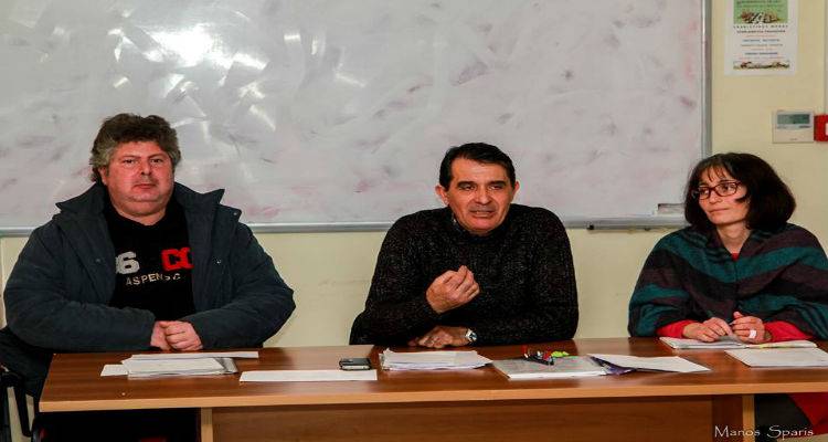 &Pi;&alpha;&rho;&alpha;&iota;&tau;ή&theta;&eta;&kappa;&epsilon; &omicron; &Pi;&rho;ό&epsilon;&delta;&rho;&omicron;&sigmaf; &tau;&omicron;&upsilon; &Phi;&iota;&lambda;&omicron;&zeta;&omega;&iota;&kappa;&omicron;ύ &Sigma;&omega;&mu;&alpha;&tau;&epsilon;ί&omicron;&upsilon; &Lambda;ή&mu;&nu;&omicron;&upsilon;