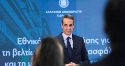 &Eta; &sigma;&tau;&rho;&alpha;&tau;&eta;&gamma;&iota;&kappa;ή &Mu;&eta;&tau;&sigma;&omicron;&tau;ά&kappa;&eta; έ&omega;&sigmaf; &tau;&iota;&sigmaf; &epsilon;&kappa;&lambda;&omicron;&gamma;έ&sigmaf;: &Epsilon;&xi;&epsilon;&tau;ά&zeta;&omicron;&nu;&tau;&alpha;&iota; &tau;&alpha; &psi;&eta;&phi;&omicron;&delta;έ&lambda;&tau;&iota;&alpha;, &pi;&omicron;&iota;&omicron;&iota; έ&chi;&omicron;&upsilon;&nu; &pi;&rho;&omicron;&beta;ά&delta;&iota;&sigma;&mu;&alpha;