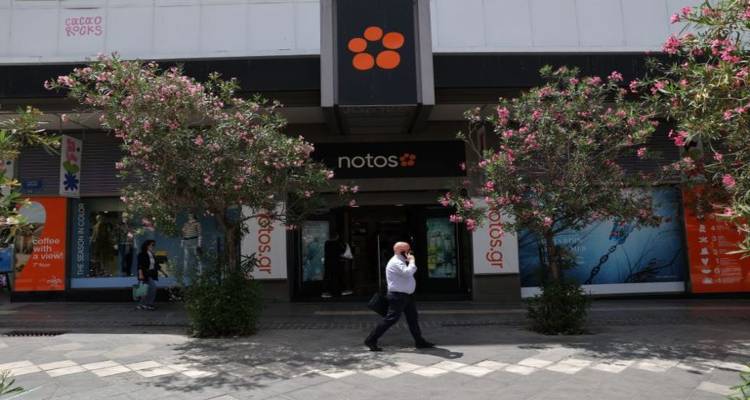 &Tau;&omicron; &tau;έ&lambda;&omicron;&sigmaf; &mu;&iota;&alpha;&sigmaf; &iota;&sigma;&tau;&omicron;&rho;ί&alpha;&sigmaf; 113 &epsilon;&tau;ώ&nu; &ndash; &Tau;&epsilon;&lambda;&epsilon;&upsilon;&tau;&alpha;ί&omicron; &rho;&alpha;&nu;&tau;&epsilon;&beta;&omicron;ύ &laquo;&sigma;&tau;&omicron;&upsilon; &Lambda;&alpha;&mu;&pi;&rho;ό&pi;&omicron;&upsilon;&lambda;&omicron;&upsilon;&raquo;