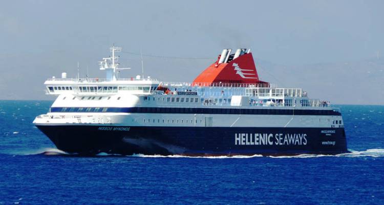 Επέστρεψε στα δρομολόγια της Λήμνου το «Νήσος Μύκονος»